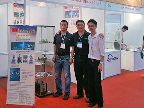 2013 馬來西亞國際塑橡膠工業展