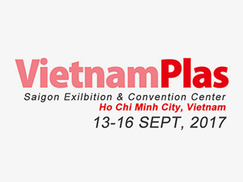 2017 越南胡志明市國際塑橡膠工業展