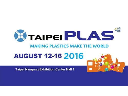 2016 Taipei Plas